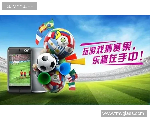 足球竞彩新玩法解析助你轻松赢取比赛投注的乐趣与收益